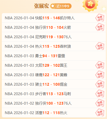 金宝博,体育,资讯,金宝博188bet体育官网,APP下载,注册领彩金,官方网站,网站入口