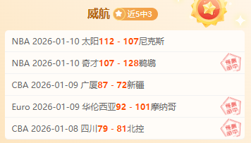 波音客机美,航航班飞行,中遇舱门异,金宝博188bet体育官网,APP下载,注册领彩金,官方网站,网站入口