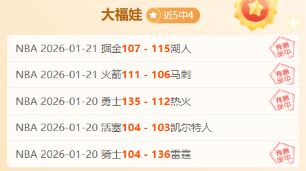 波音客机美,航航班飞行,中遇舱门异,金宝博188bet体育官网,APP下载,注册领彩金,官方网站,网站入口