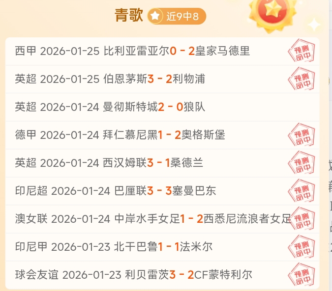 大乐透期号,专家推荐,科尔多瓦走,金宝博188bet体育官网,APP下载,注册领彩金,官方网站,网站入口