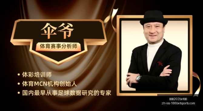 金宝博,体育,金宝博202bet体育,金宝博202体育官网,金宝博202体育App,金宝博202直播,金宝博202娱乐,金宝博202入口