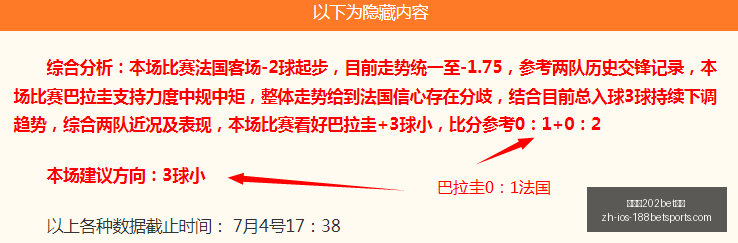 金宝博,体育金宝博,体育官网突,金宝博202体育官网,金宝博202体育App,金宝博202直播,金宝博202娱乐,金宝博202入口