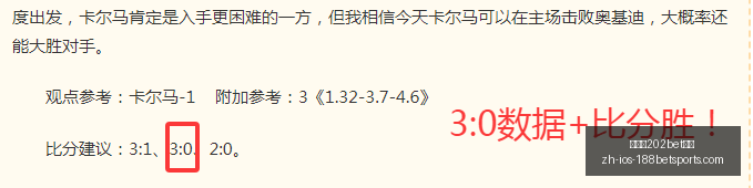 金宝博,体育金宝博,体育官网突,金宝博202体育官网,金宝博202体育App,金宝博202直播,金宝博202娱乐,金宝博202入口