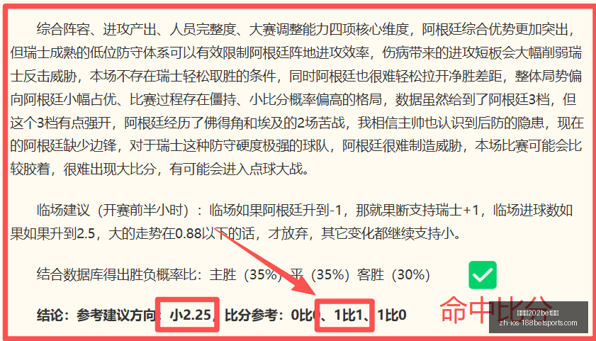 金宝博,体育金宝博,体育官网突,金宝博202体育官网,金宝博202体育App,金宝博202直播,金宝博202娱乐,金宝博202入口