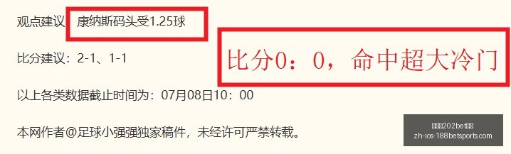 金宝博,体育金宝博,体育官网突,金宝博202体育官网,金宝博202体育App,金宝博202直播,金宝博202娱乐,金宝博202入口