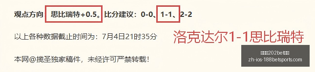 金宝博,体育金宝博,体育官网突,金宝博202体育官网,金宝博202体育App,金宝博202直播,金宝博202娱乐,金宝博202入口