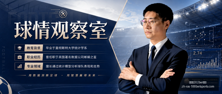 金宝博,体育,金宝博202bet体育,金宝博202体育官网,金宝博202体育App,金宝博202直播,金宝博202娱乐,金宝博202入口