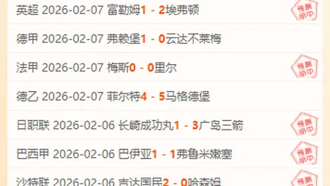 沙頭角红花嶺郊遊徑：揭秘槍堡戰跡，盡收海天美景