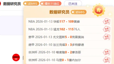 切尔西报价遭曼城果断回绝，多次尝试收购奥莱利未果，最高出价达3820万镑