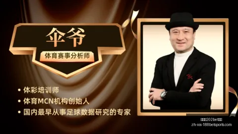 金宝博202体，金宝博202娱乐，育 063011 0