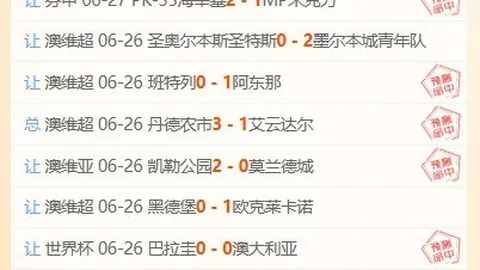 金宝博202体，金宝博202体育App，育 065411 5