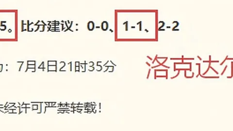 金宝博202bet体育金宝博202体育官网突发变动引发关